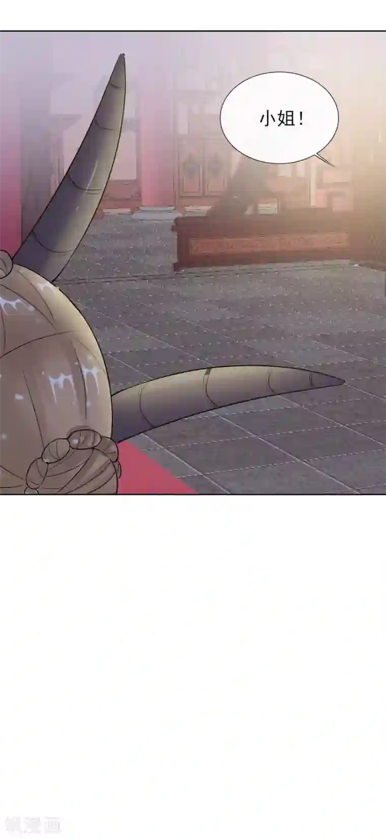 王妃的成长攻略第10话 安王提亲