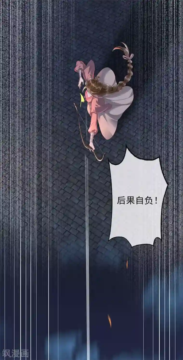 人生重考生第6话 明洞