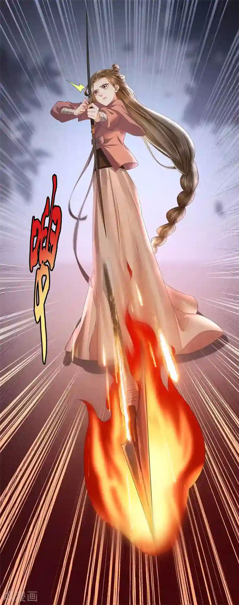 人生重考生第6话 明洞