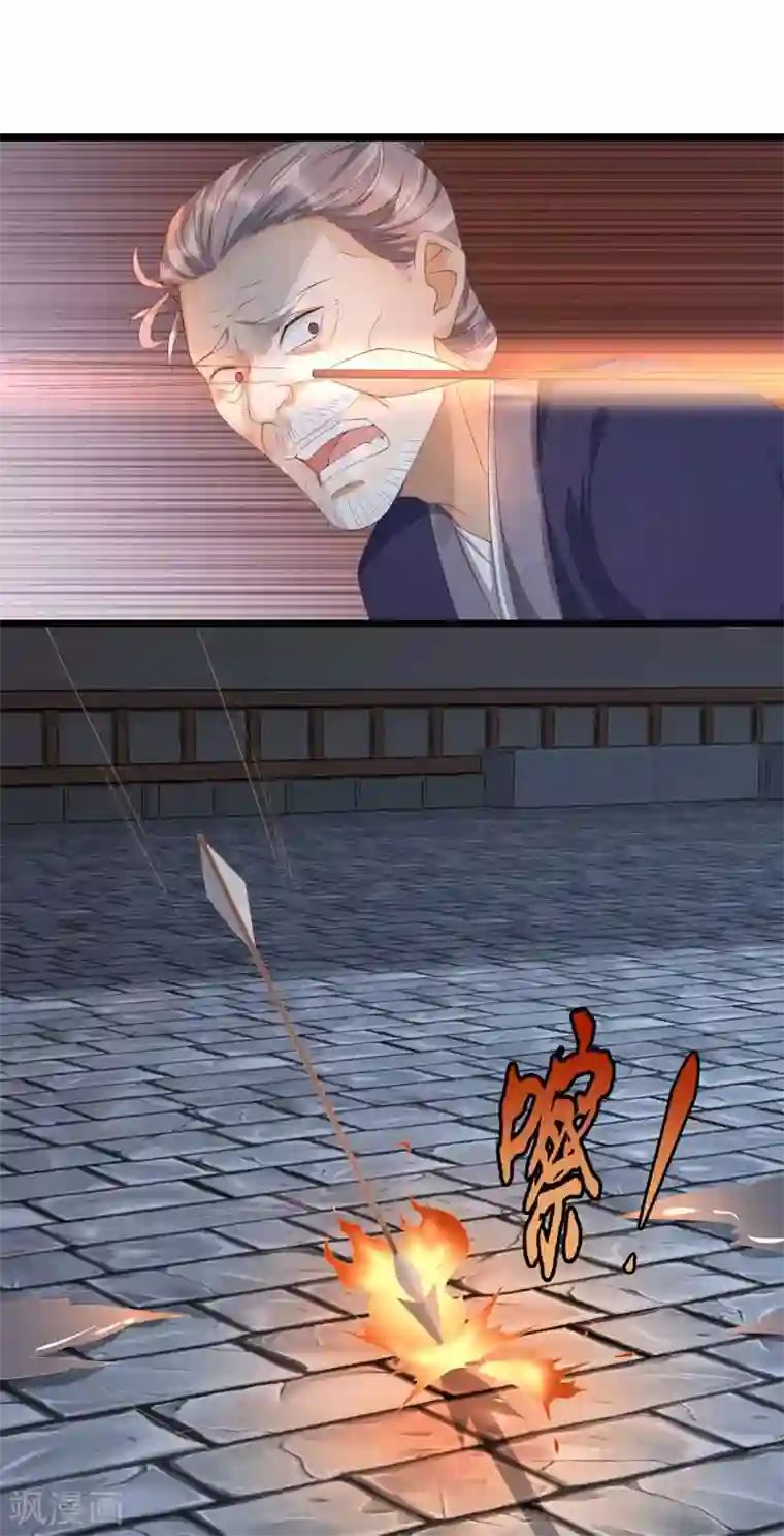 人生重考生第6话 明洞