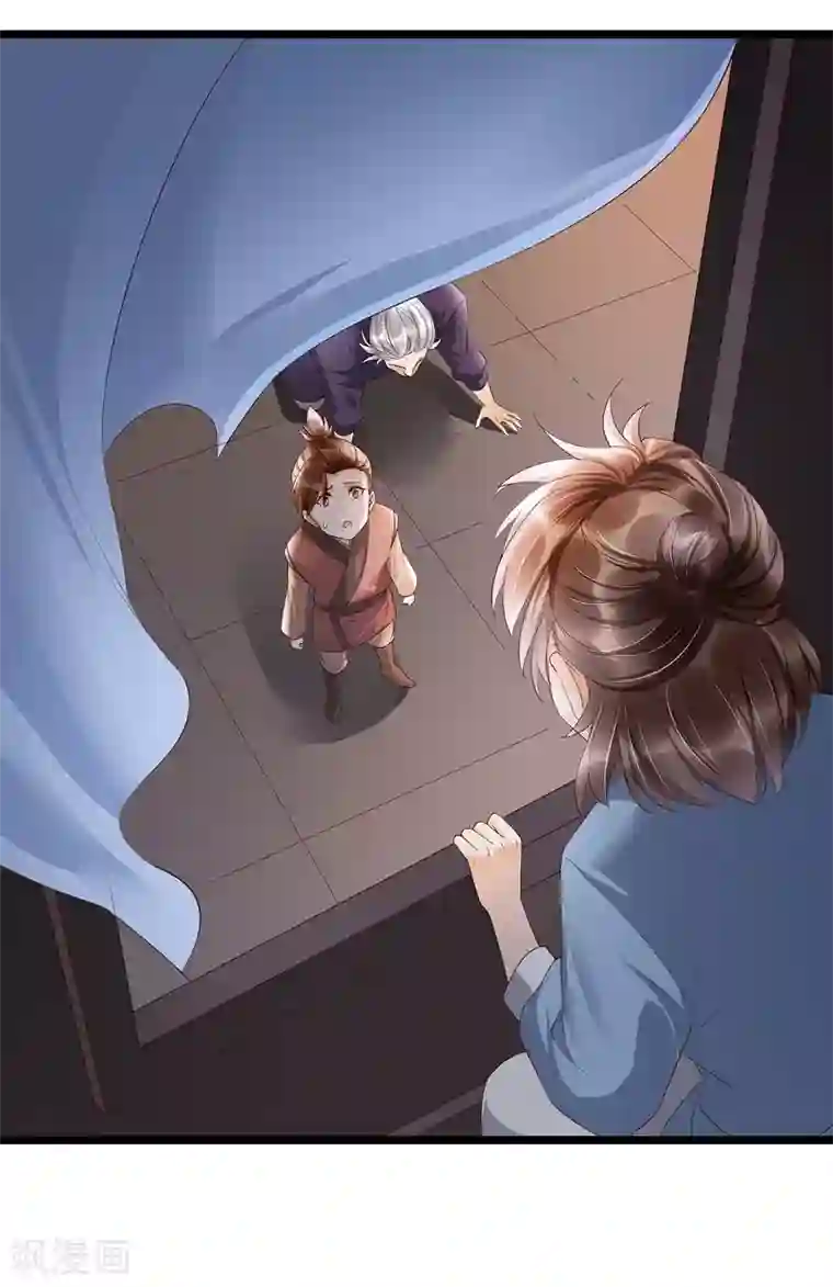 人生重考生第6话 明洞