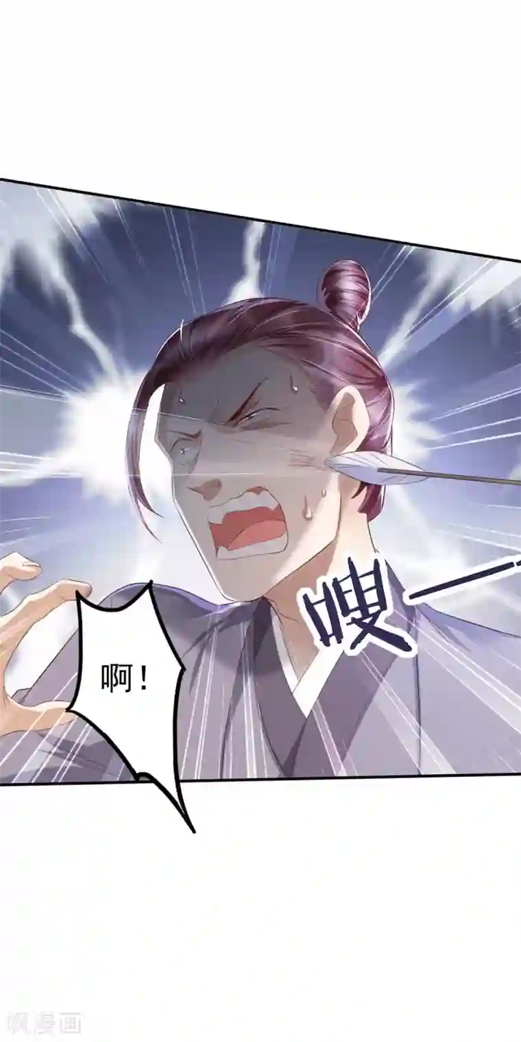 人生重考生第6话 明洞