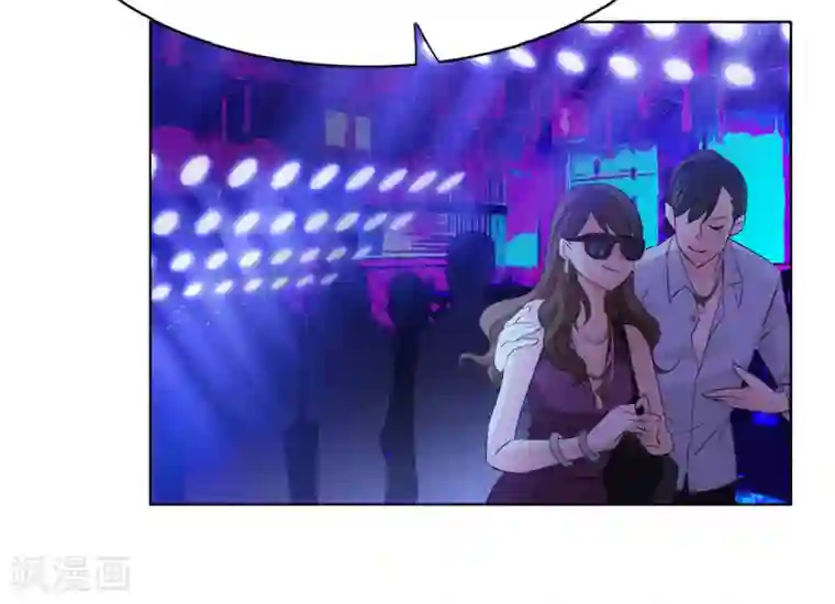 她来了，请趴下第8话2 幕后黑手