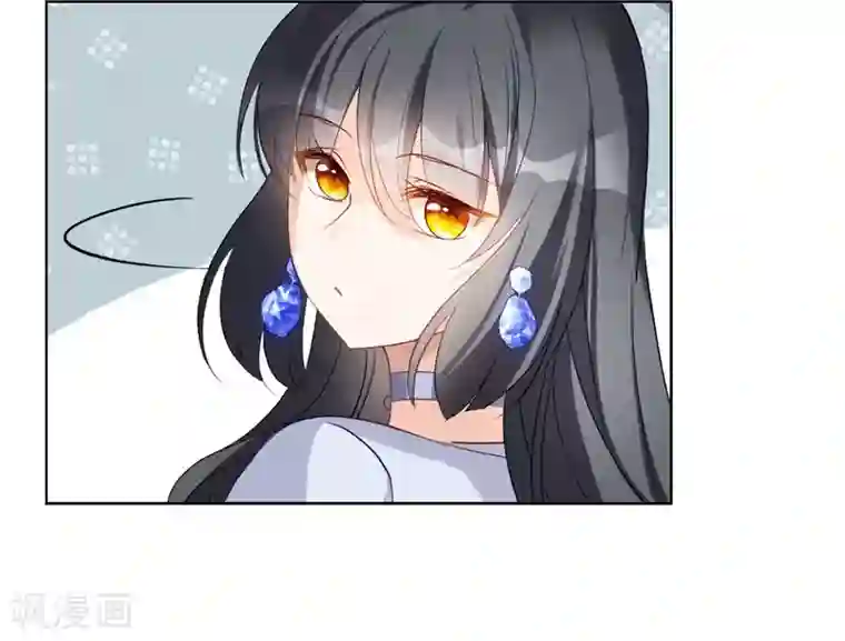 她来了，请趴下第8话2 幕后黑手