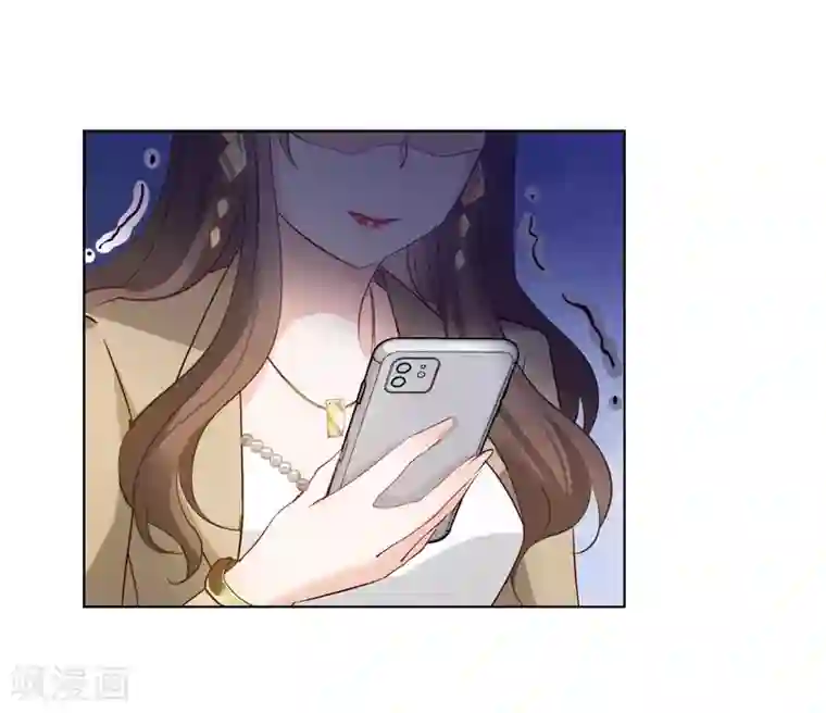 她来了，请趴下第8话2 幕后黑手