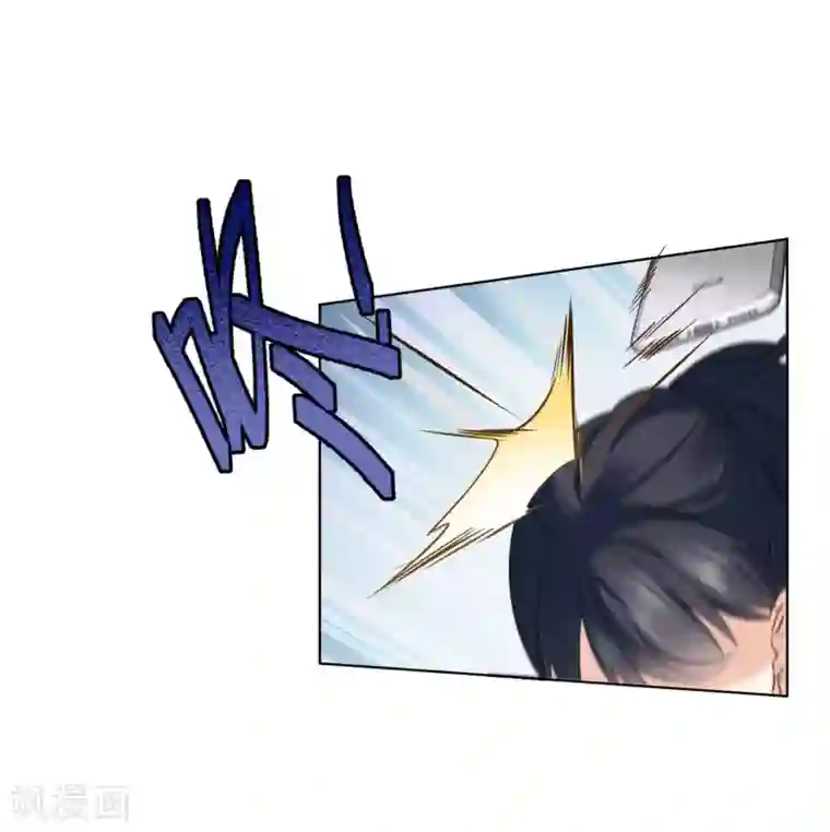 她来了，请趴下第8话2 幕后黑手