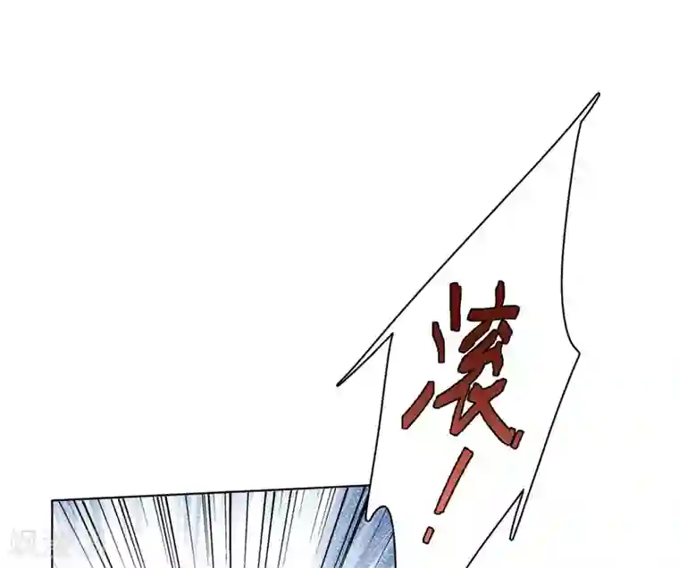 她来了，请趴下第8话2 幕后黑手