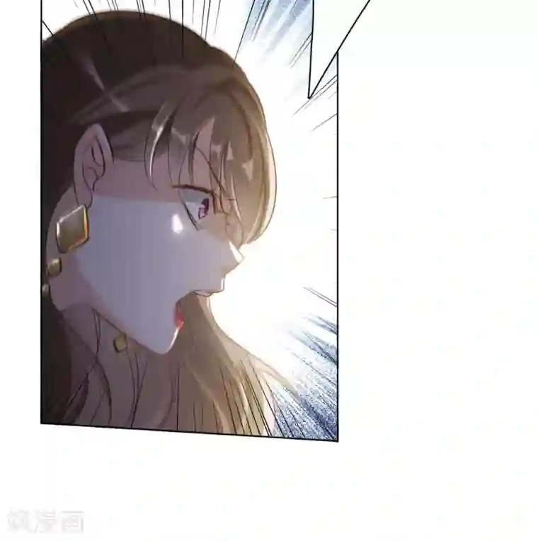 她来了，请趴下第8话2 幕后黑手