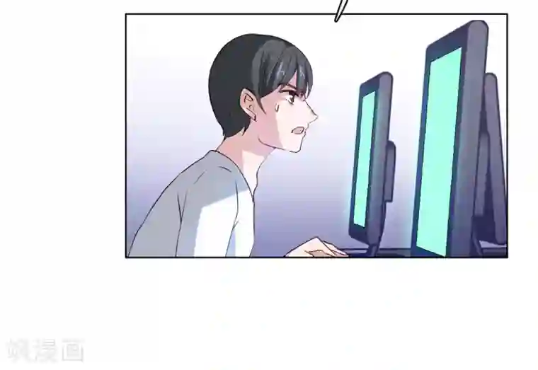 她来了，请趴下第8话2 幕后黑手