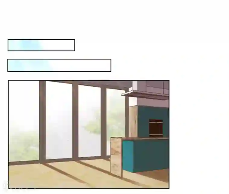 她来了，请趴下第8话2 幕后黑手