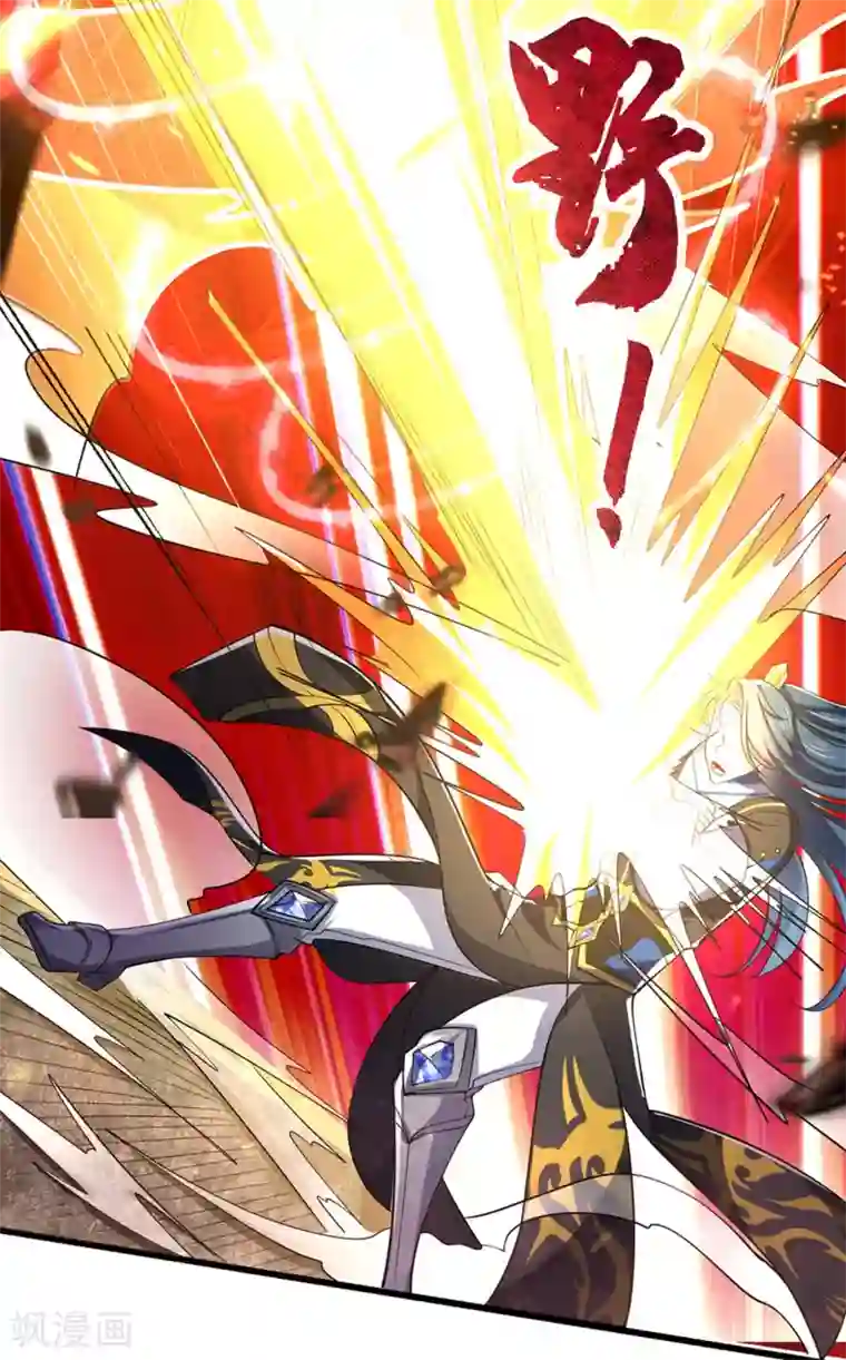 谐帝为尊第15话 你个乖孙，敢对爷爷不敬？