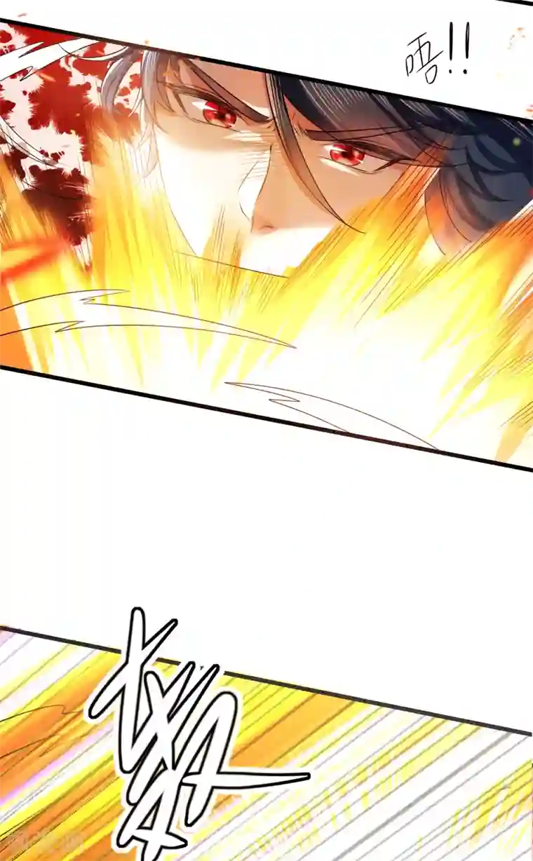 谐帝为尊第15话 你个乖孙，敢对爷爷不敬？