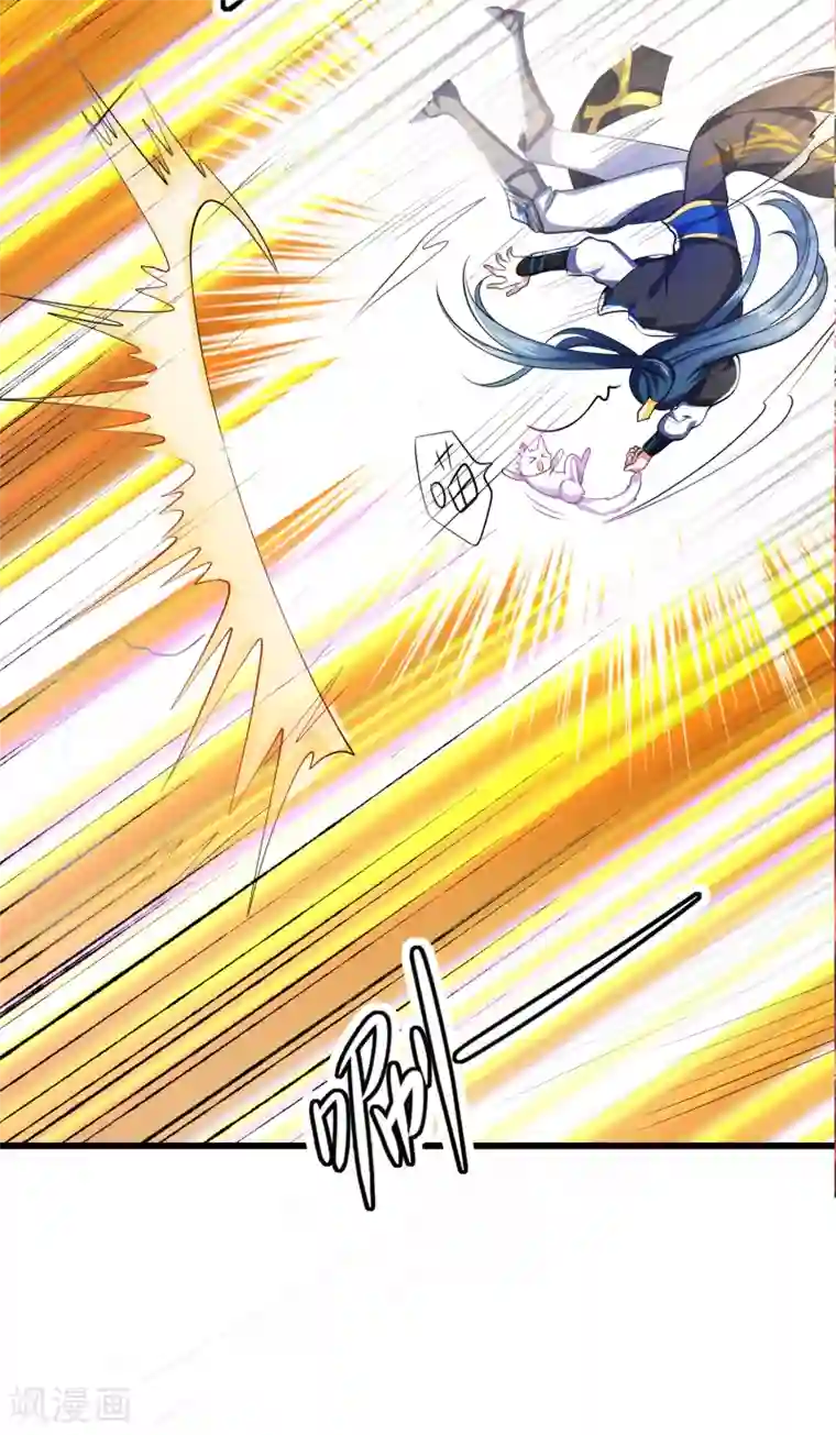 谐帝为尊第15话 你个乖孙，敢对爷爷不敬？