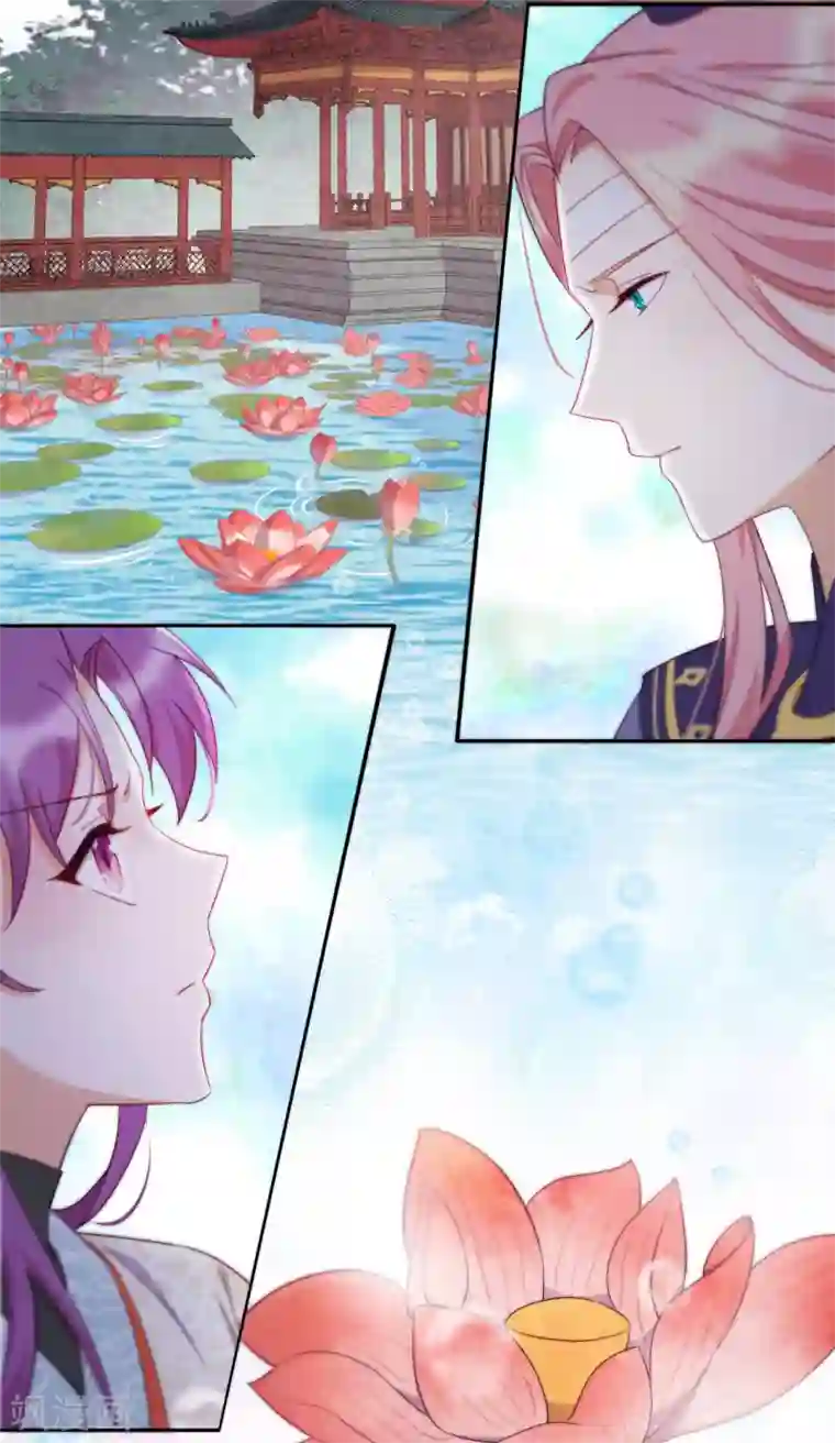 云想之歌-追爱指令第13话 为了你，我赢定了