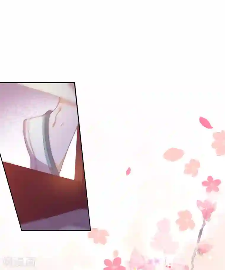 云想之歌-追爱指令第13话 为了你，我赢定了