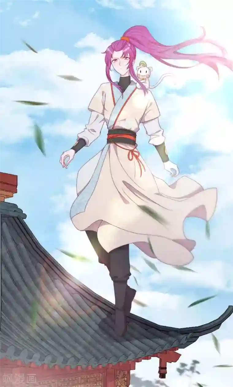 云想之歌-追爱指令第13话 为了你，我赢定了