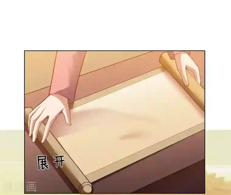 我是无双战神第8话 什么人如此大胆