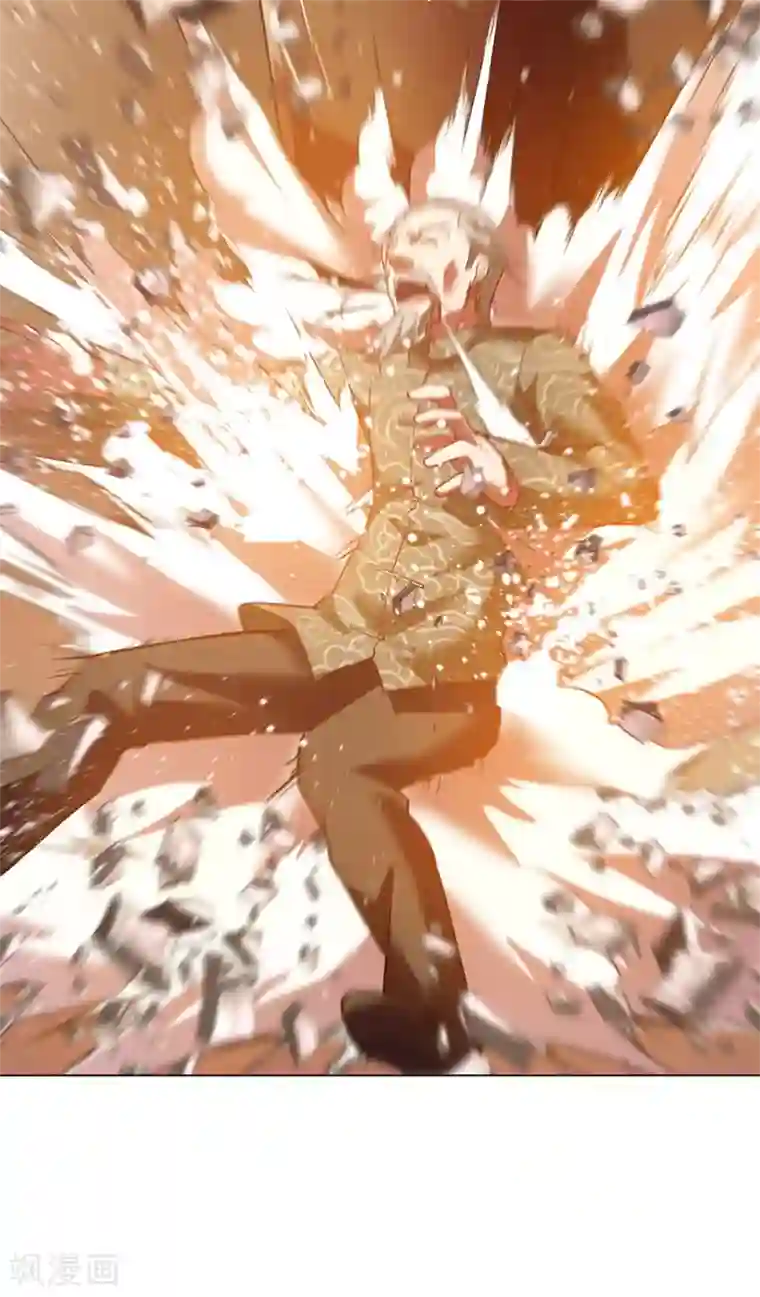 我是无双战神第8话 什么人如此大胆