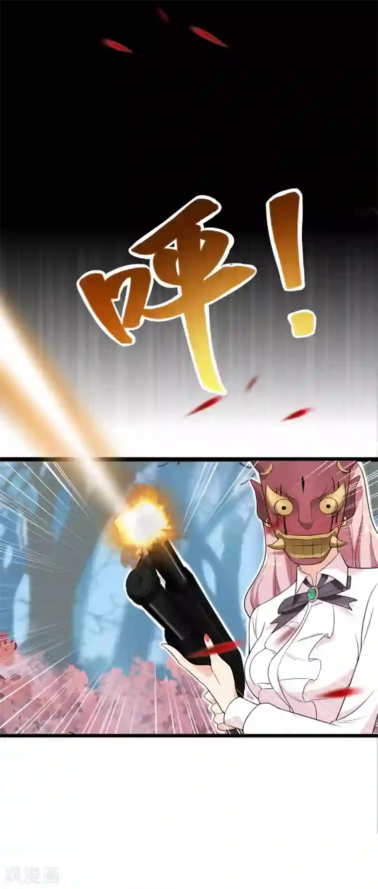 巅峰强少第68话