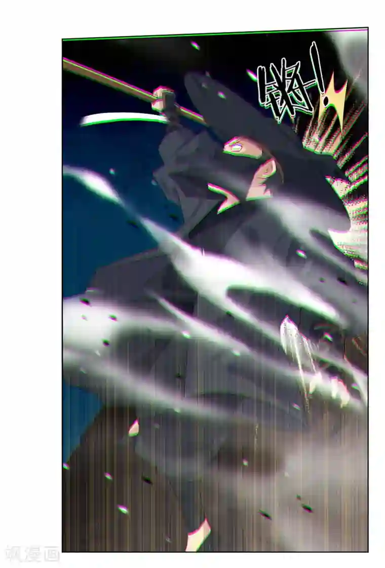 逆天战神第11话 恩将仇报