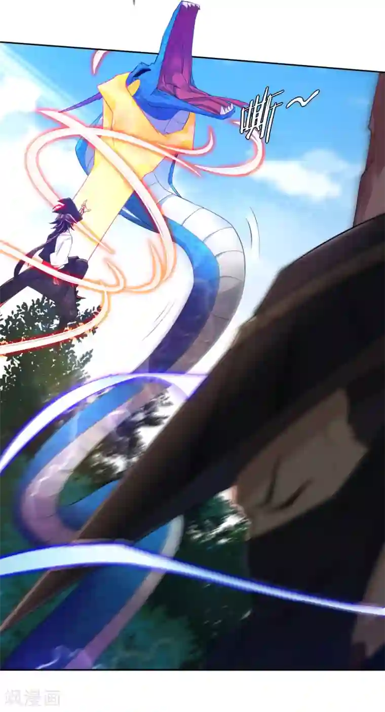 逆天战神第11话 恩将仇报