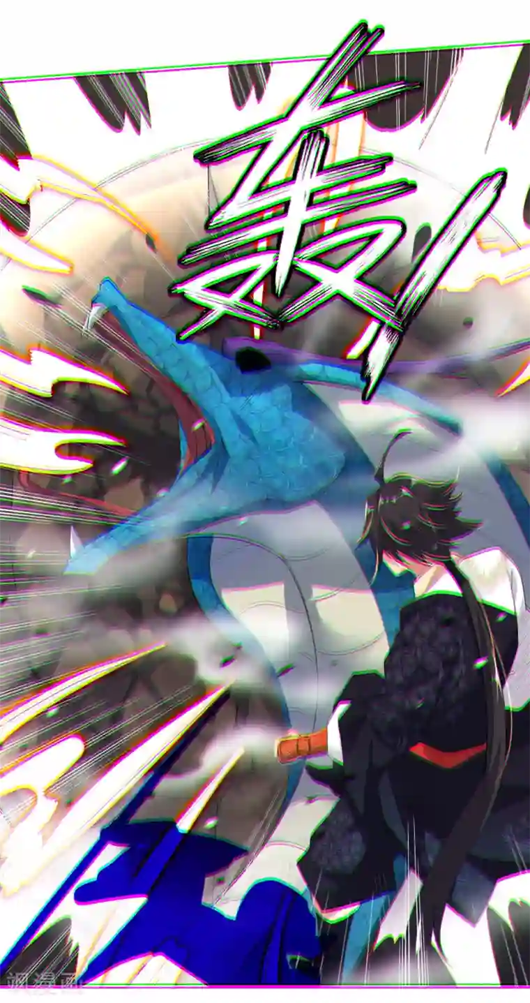 逆天战神第11话 恩将仇报