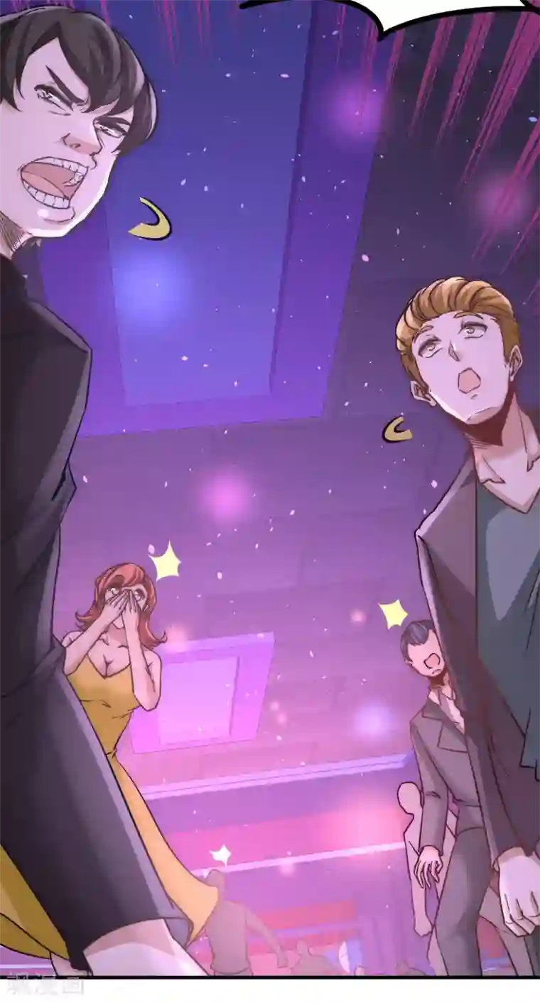 龙王殿第22话 单挑青叶社