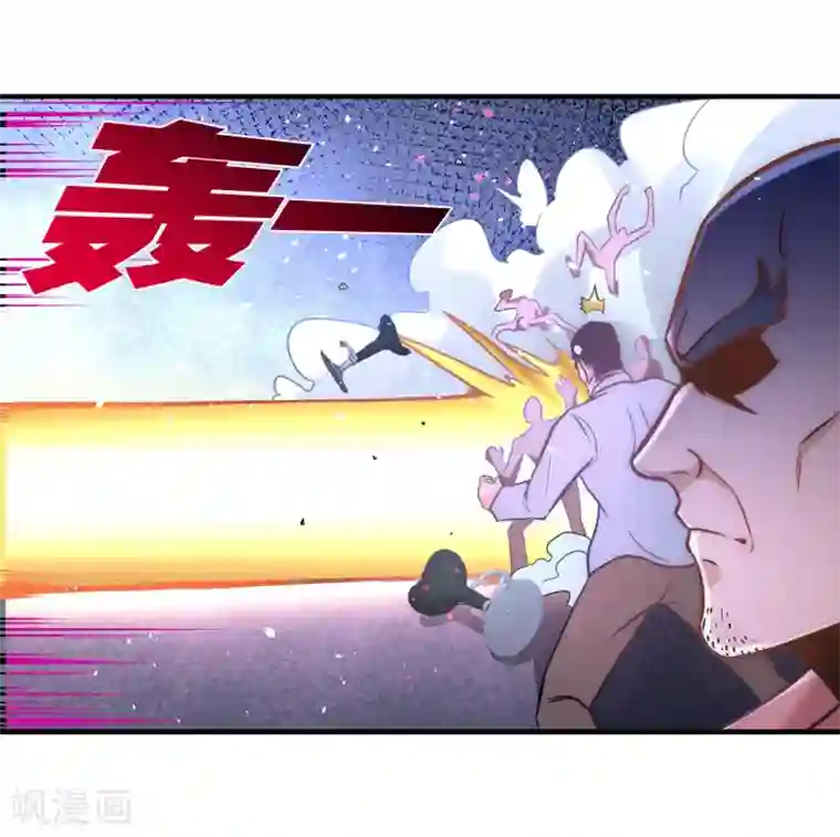 龙王殿第22话 单挑青叶社