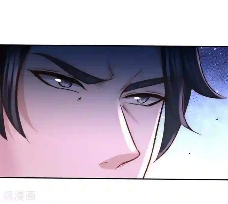 龙王殿第22话 单挑青叶社