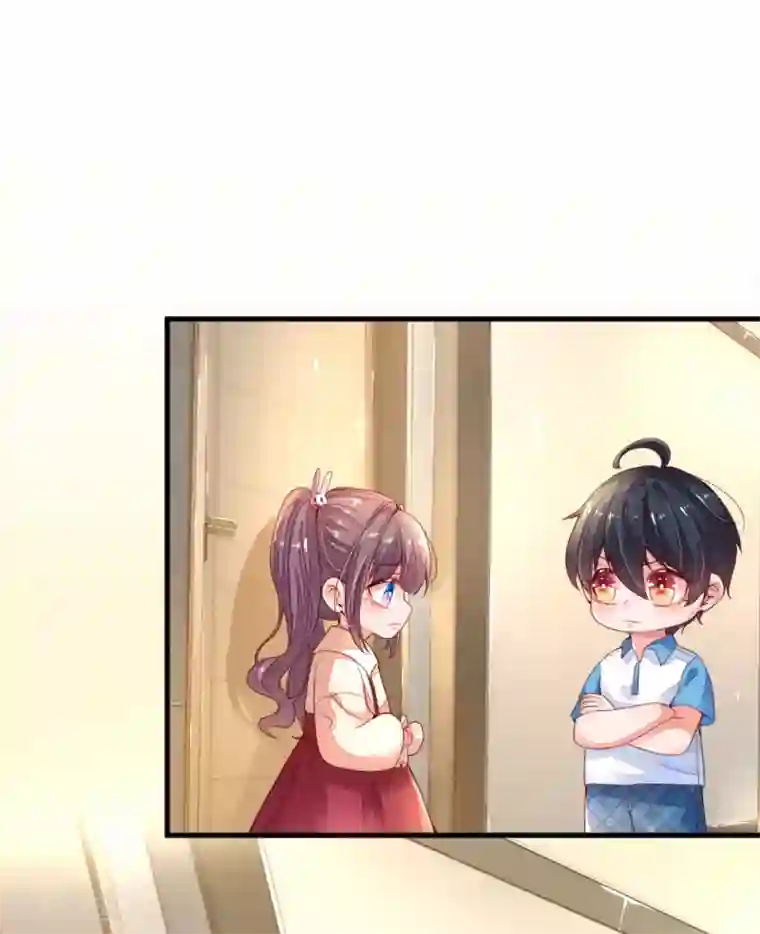 妈咪来袭：爹地请接招第8话 不要和陌生人说话