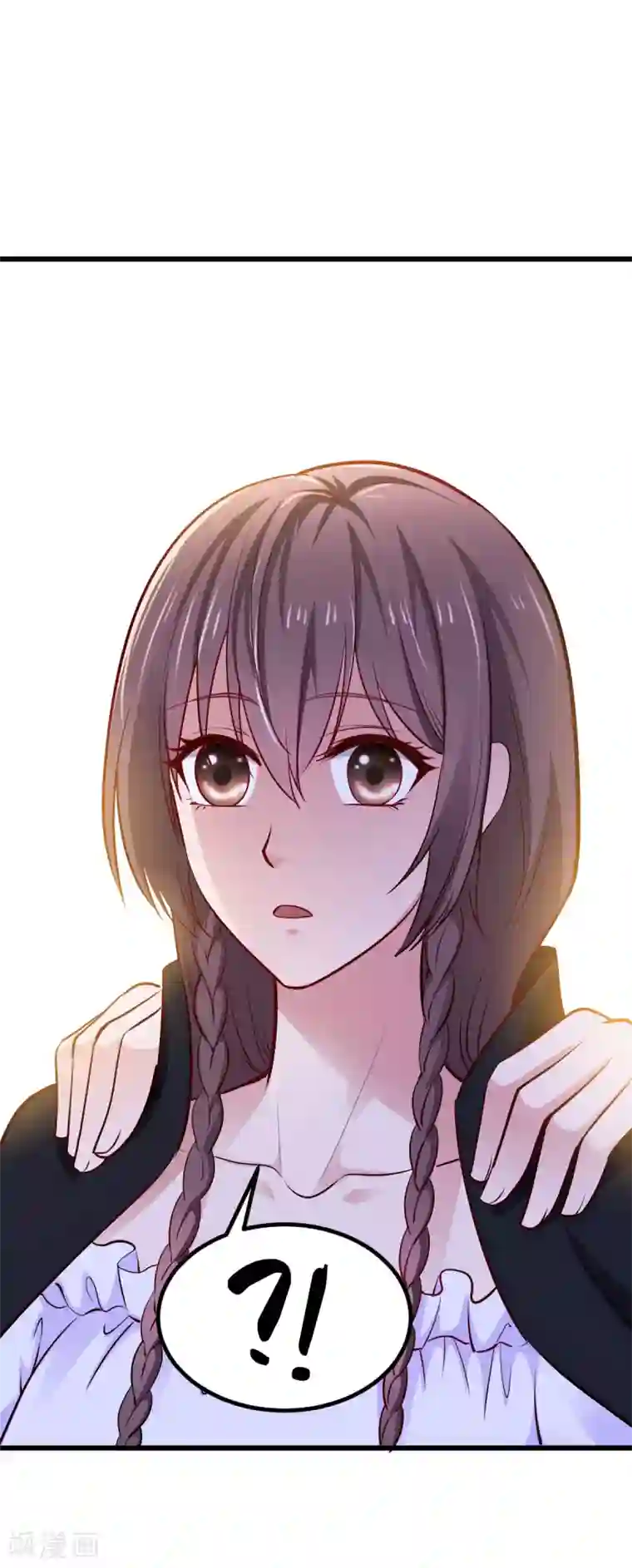 这个男神有点皮第21话 重要客户？