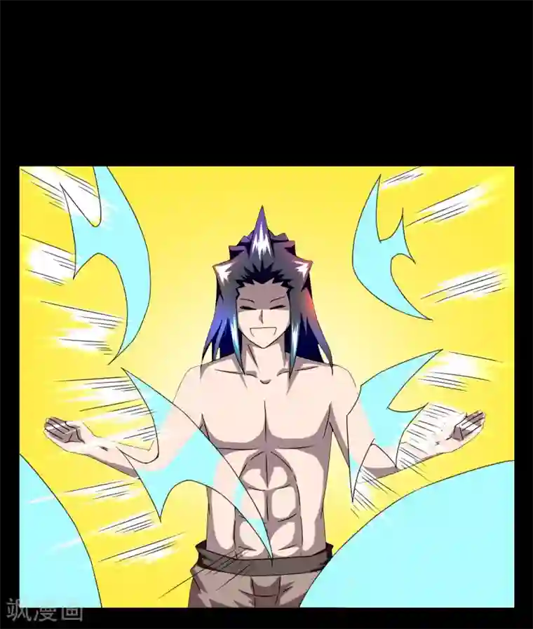 至尊宝典第11话 吸收杀气斩