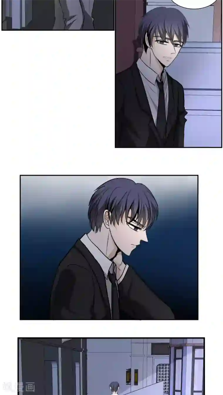 墓血之央第27话