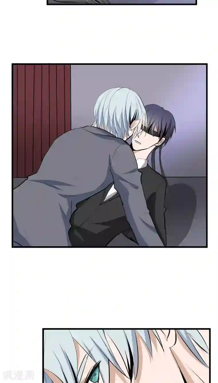 墓血之央第29话