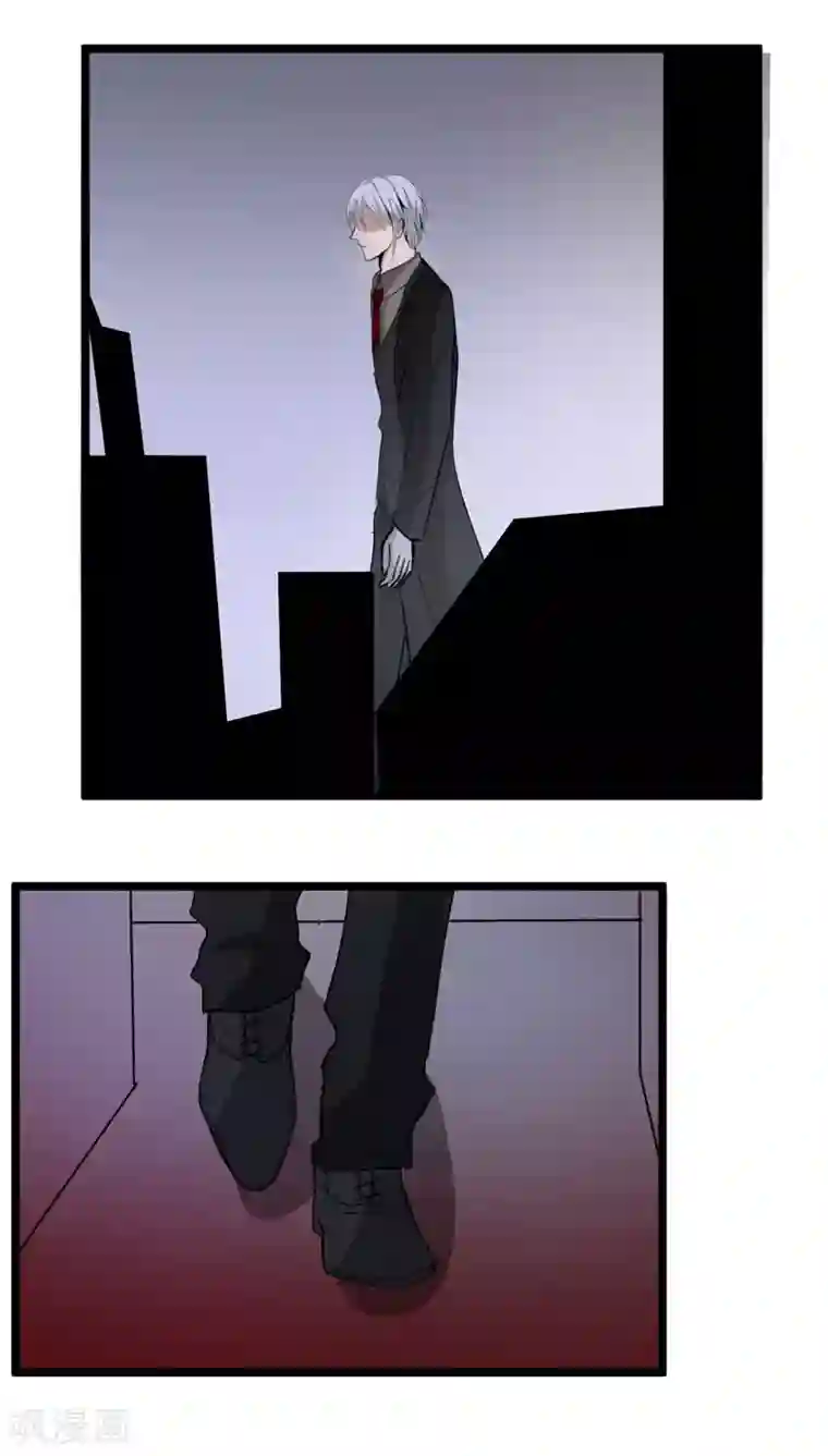 墓血之央第30话1