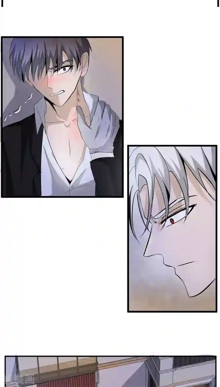 墓血之央第30话2