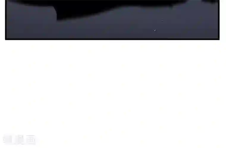 墓血之央第30话2