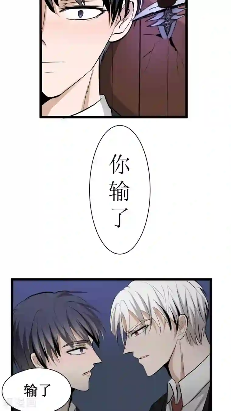 墓血之央春节贺图