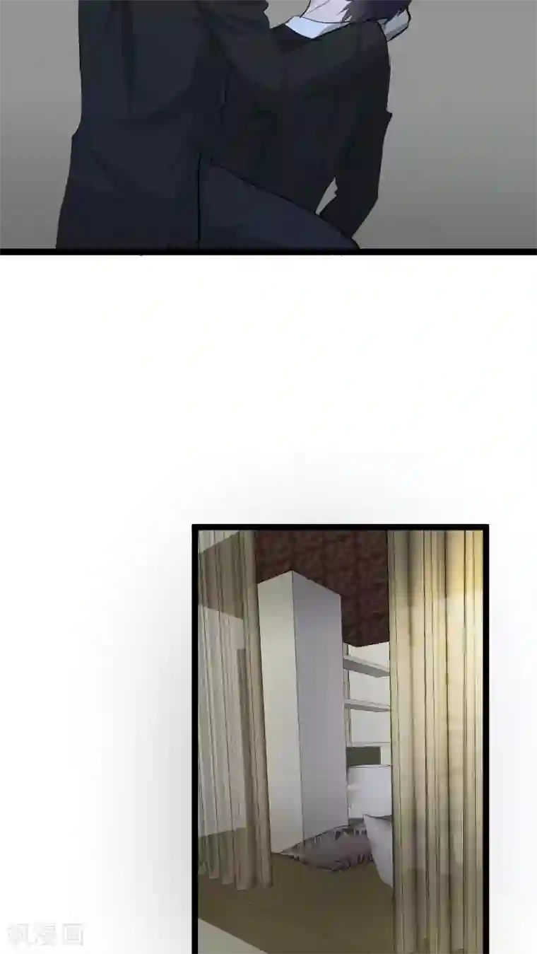 墓血之央第31话1