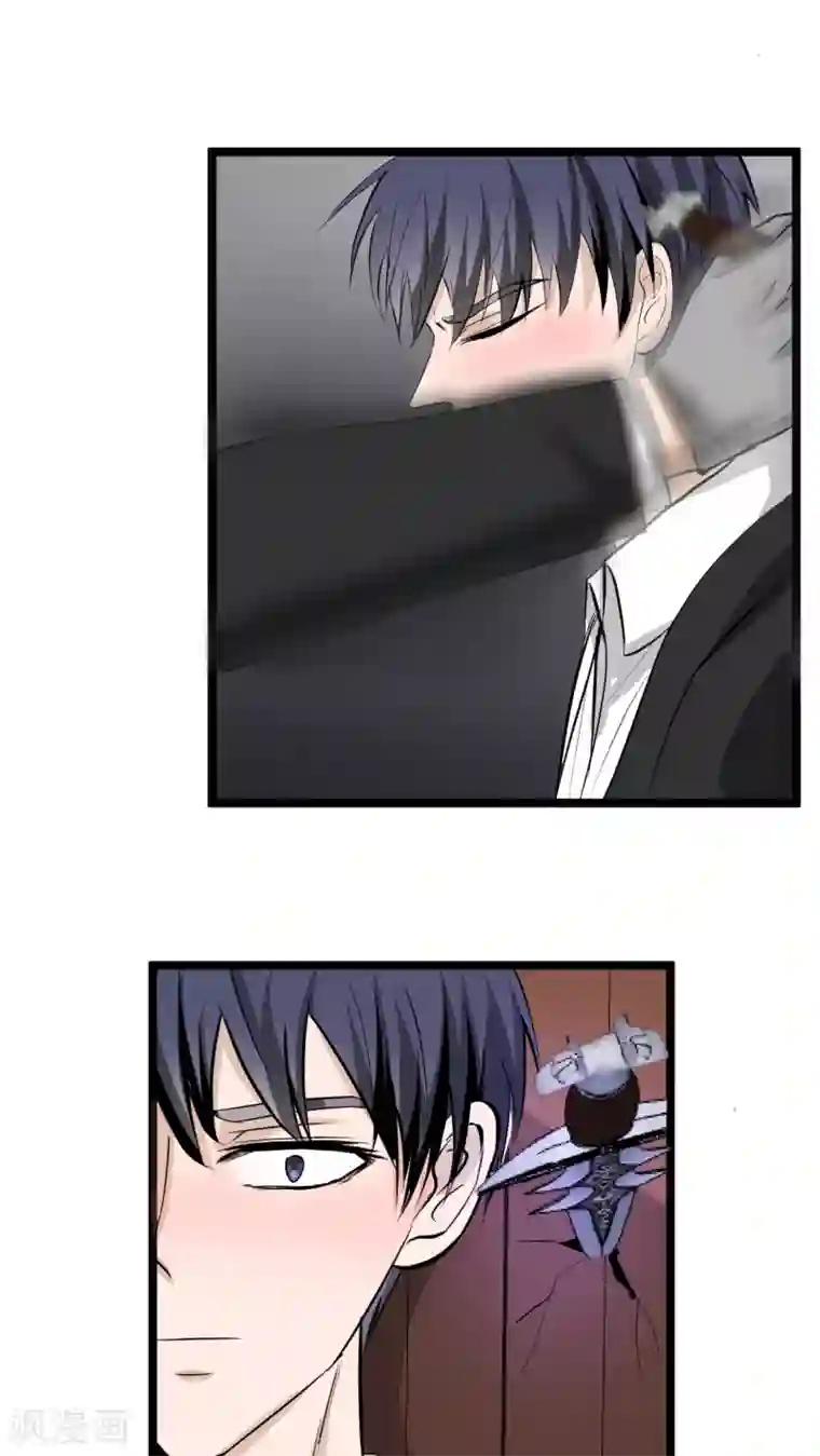 墓血之央第31话1