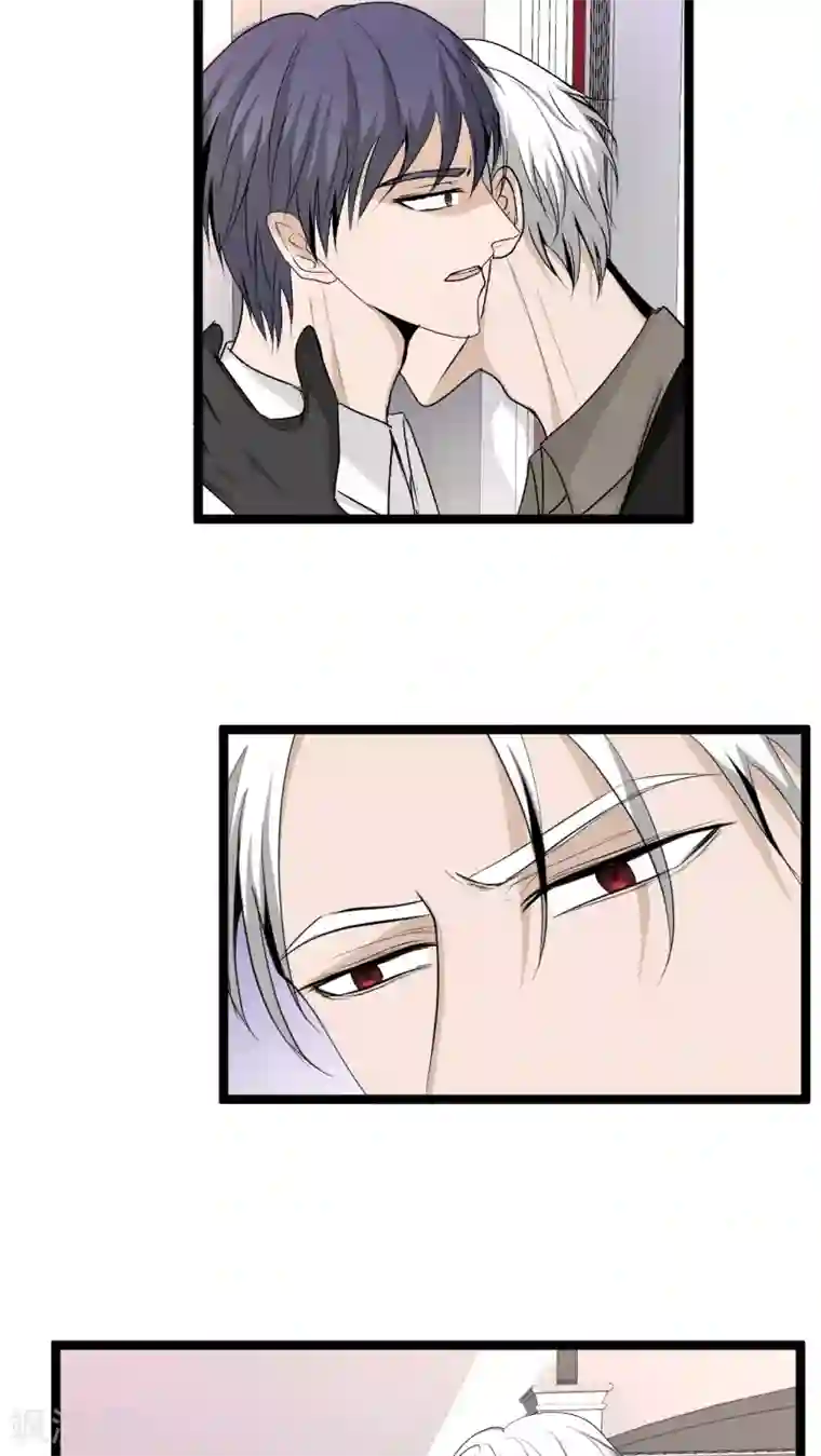 墓血之央第37话2