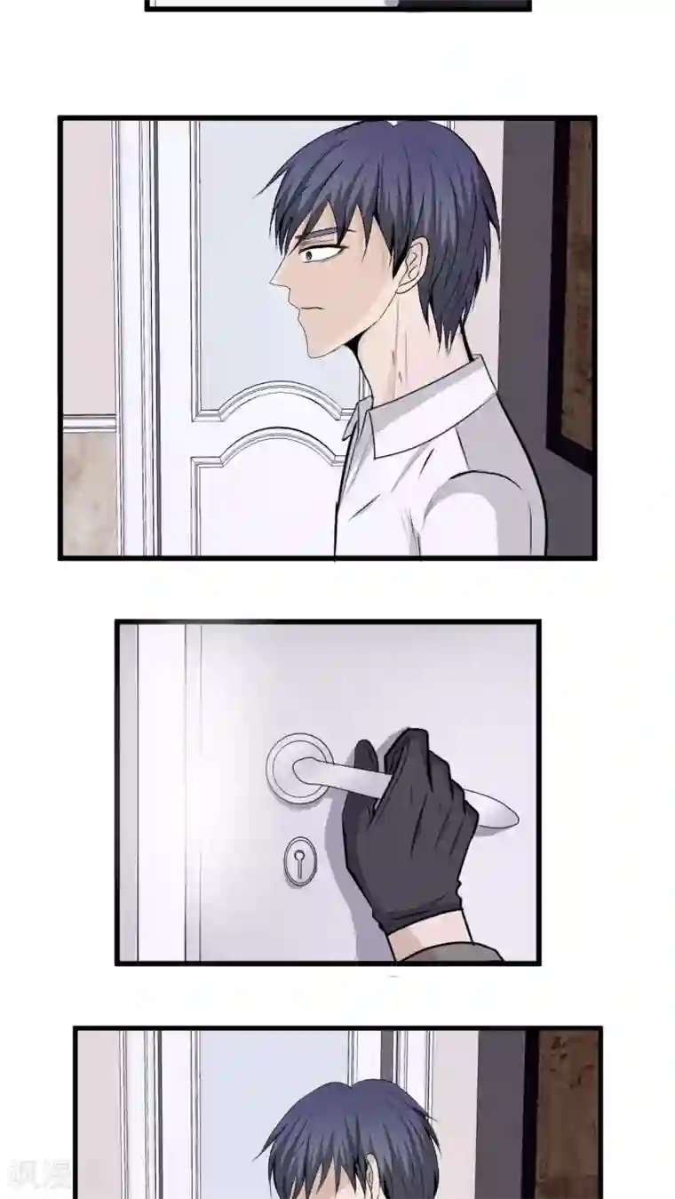 墓血之央第38话1