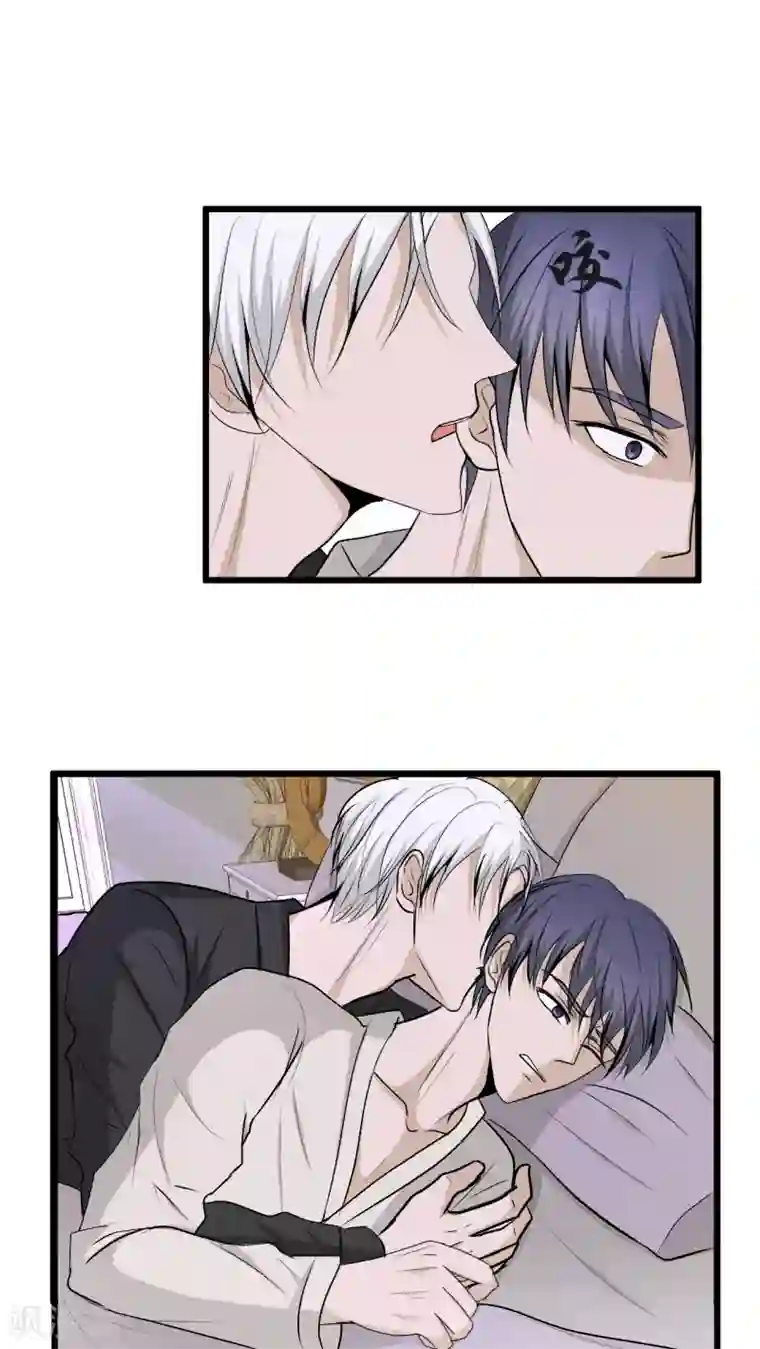 墓血之央第38话2