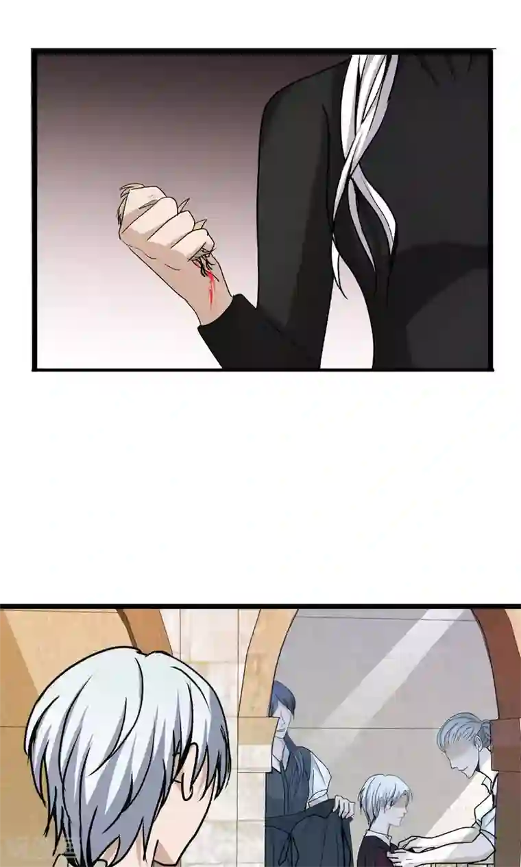 墓血之央第41话2