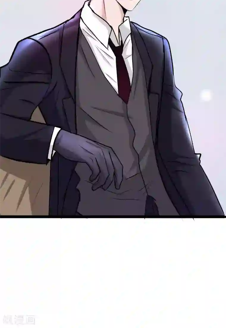 墓血之央第43话2