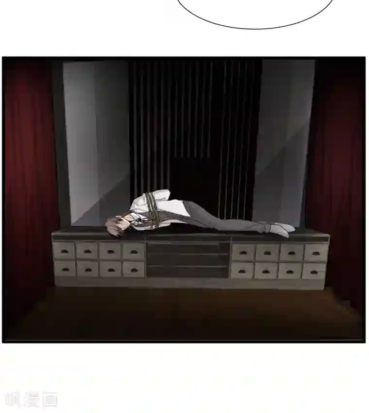 墓血之央第47话1