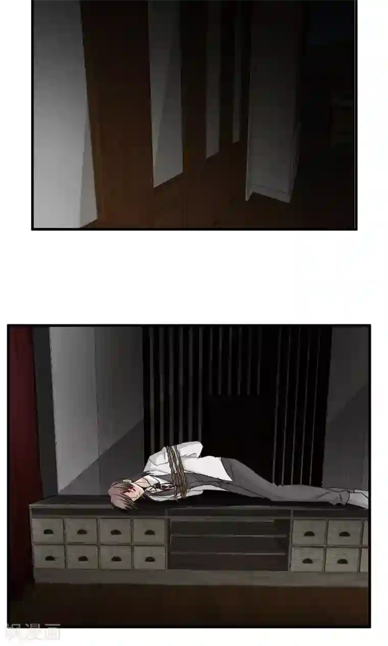 墓血之央第49话1