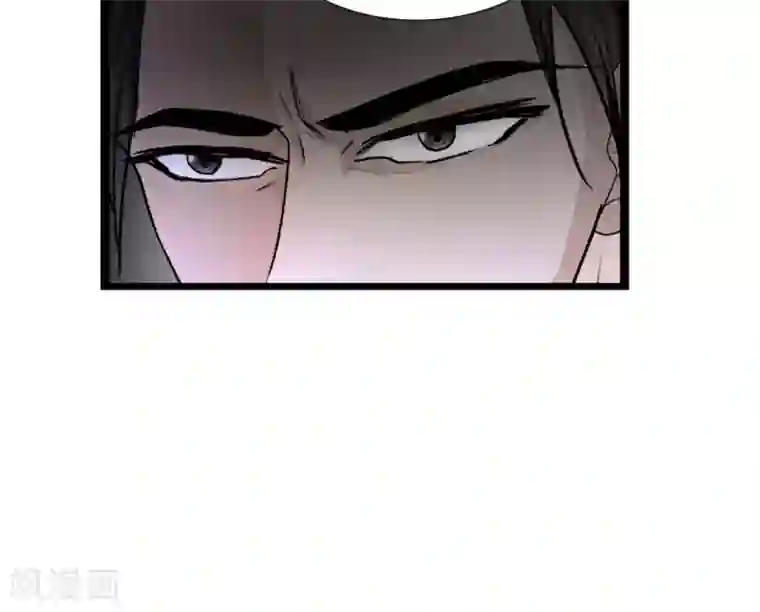 墓血之央第56话1