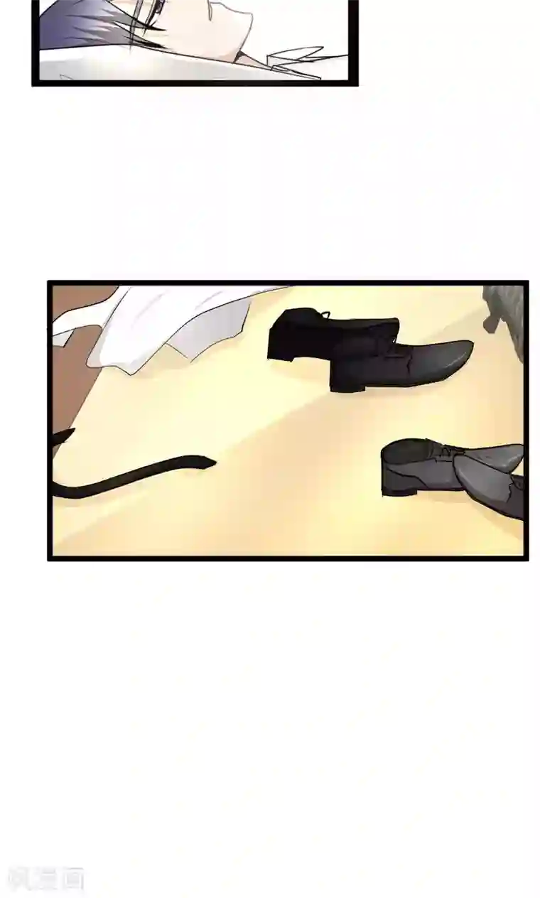 墓血之央第60话1