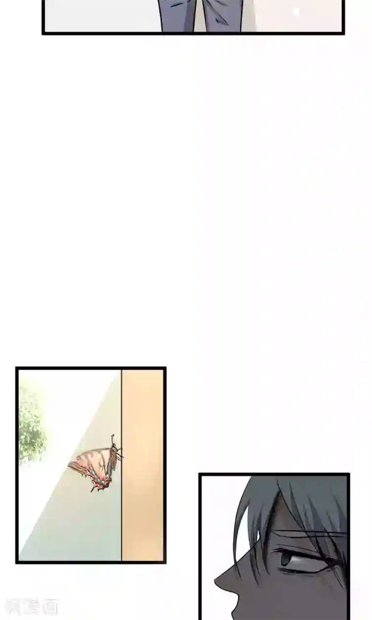 墓血之央第60话1